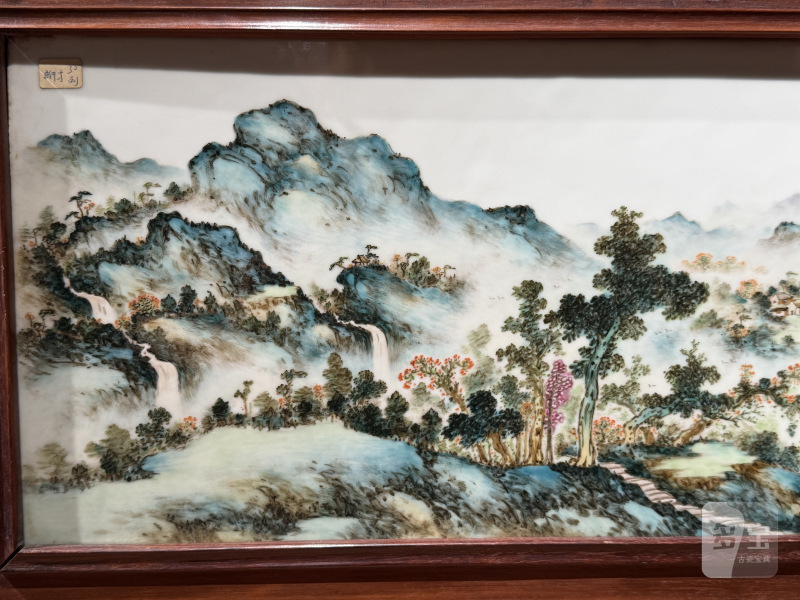1954年作 汪小亭粉彩红树山庄图横画长条瓷板 - 图11